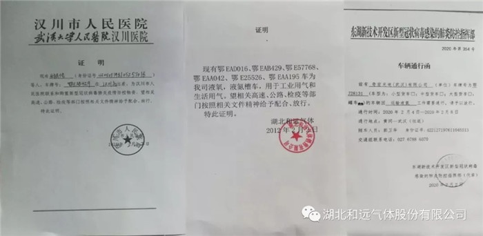 pg电子游戏试玩(中国游)官方网站